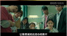 久久福利资源站免费观看i